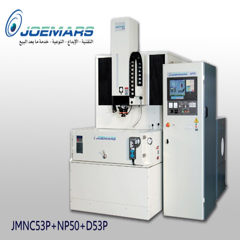 Joemars NP Series  
